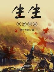 生日岁岁平安的意思